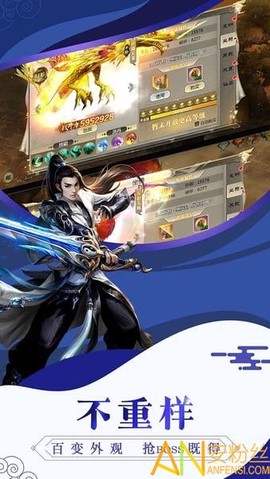 唐门六道手游版[图1]