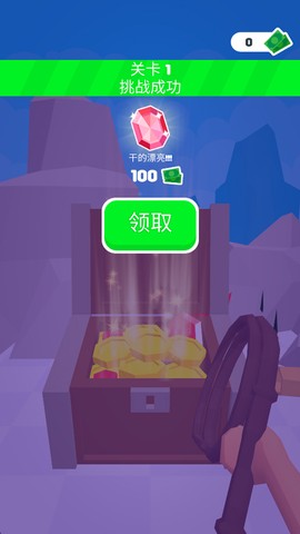 皮鞭大师[图3]
