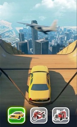 巨型坡道汽车跳跃截图1