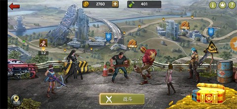 闯关逃生[图1]