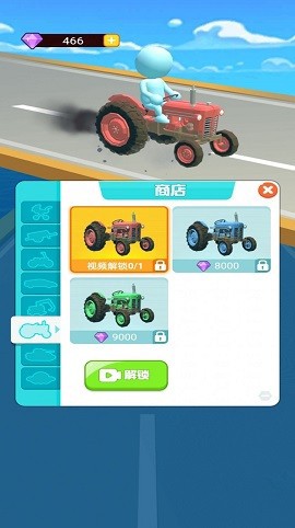 画线极品飞车[图1]