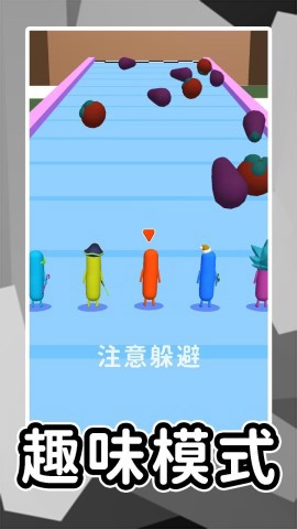 尖叫冒险岛[图1]