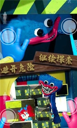 异形收容实验室截图1