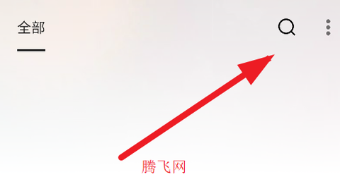 云上书阁[图2]