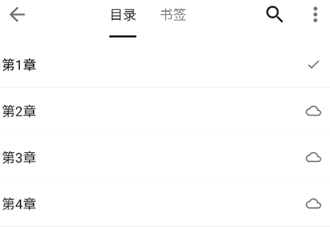 云上书阁[图9]