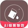 照片时光机