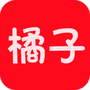 橘子视频app下载