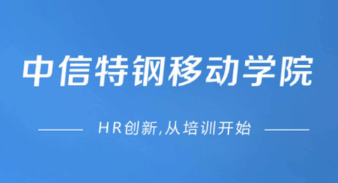 中特云课[图1]