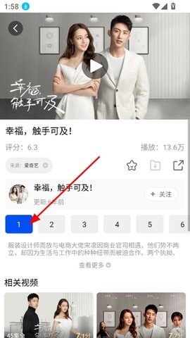 影视大全韩剧[图2]
