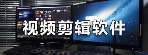 OAO播放器截图3
