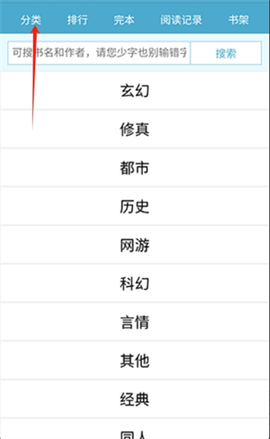 39小说最新版[图1]