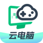 网易云电脑