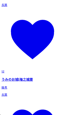 花咔漫画[图1]