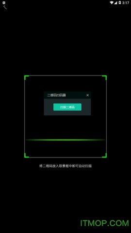 融媒记者截图2