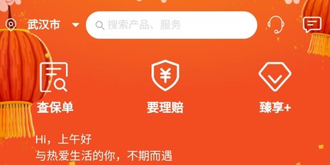 农银人寿[图1]