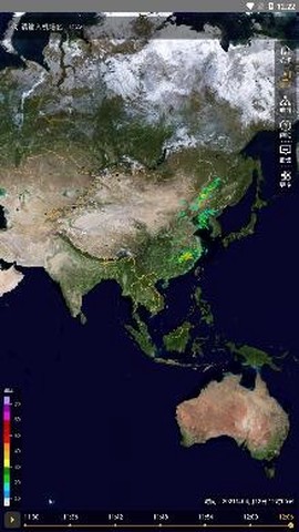 航空气象服务[图2]