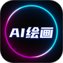 DeepAI智能绘画