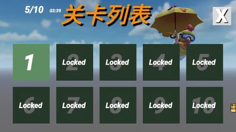 跑酷疯狂动物版截图2