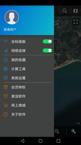 探险者地图截图1