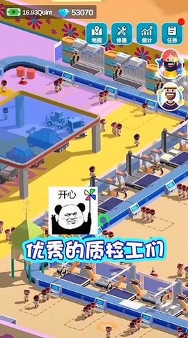 造个汽车玩[图1]