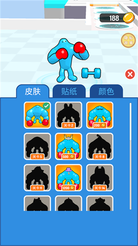 果冻拳王截图1