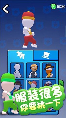 双胞胎密室逃生截图3