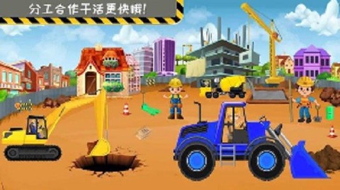 模拟小屋设计3D截图2