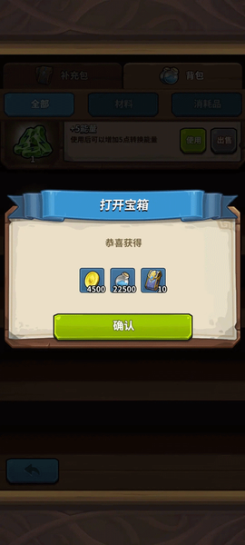 卡片怪兽[图4]