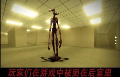 警笛头逃生模拟器截图3