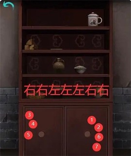 阿姐鼓[图1]