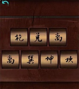 阿姐鼓[图5]