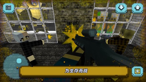 逃出像素荒岛截图1