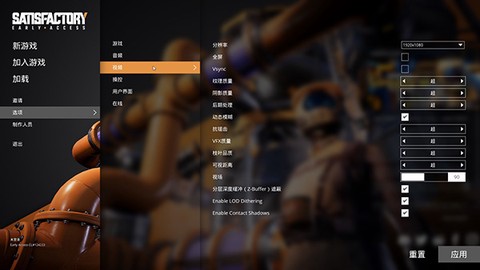 幸福工厂[图8]