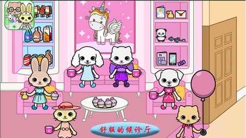 迷你校园医院截图2