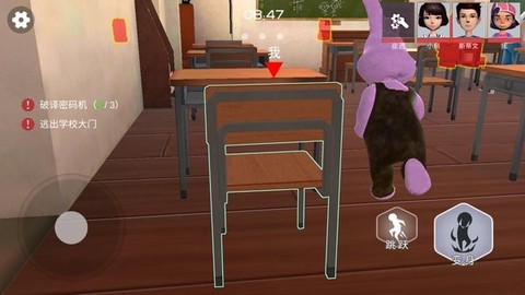 道具之夜躲猫猫[图1]