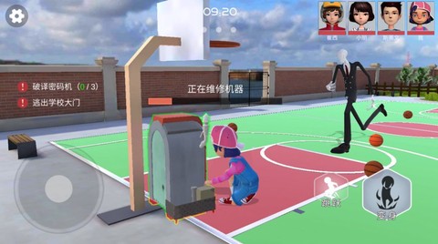 道具之夜躲猫猫截图1