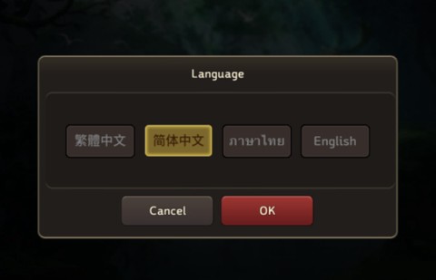 精灵M无尽冒险[图1]