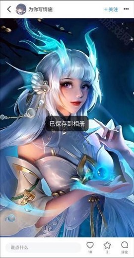 插画世界[图4]