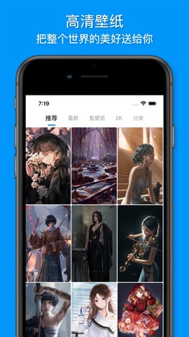 插画世界[图6]