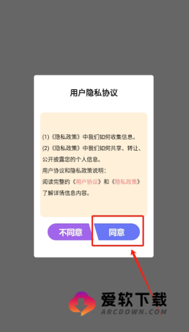 气象图天气[图1]