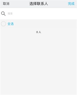 微脉圈[图4]