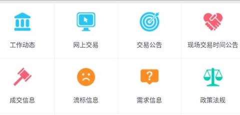 东莞村财[图2]