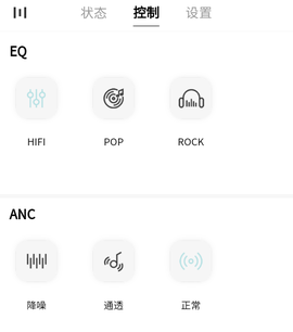 籁特易耳[图2]