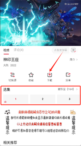 空气屋[图5]