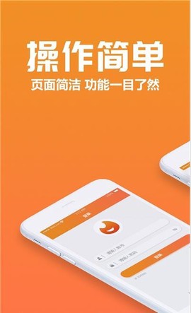 聚巷自助点餐截图1