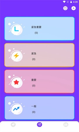 花季生活[图1]