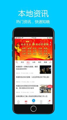 飞清网[图1]
