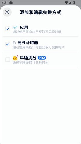 自律石头[图5]
