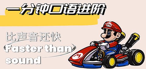 小学英语配套单词本截图2