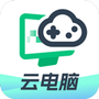网易云电脑